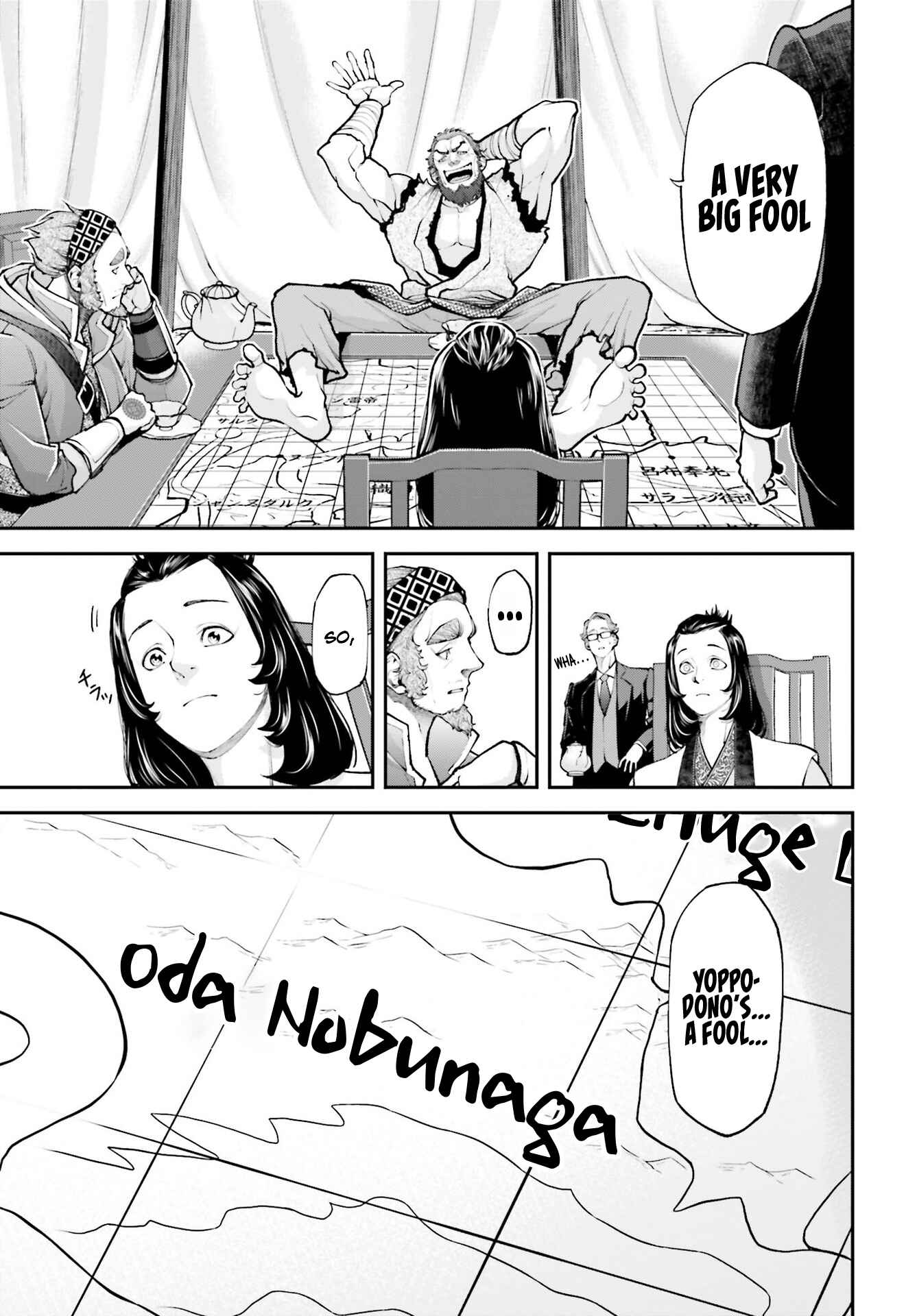 Page 13 Chapter 4 Tengen Eiyuu Taisen
