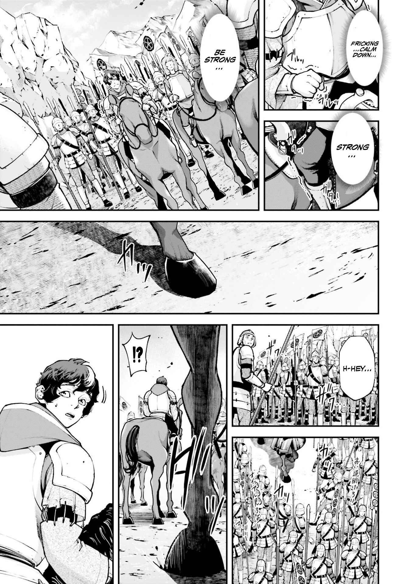 Page 15 Chapter 4 Tengen Eiyuu Taisen