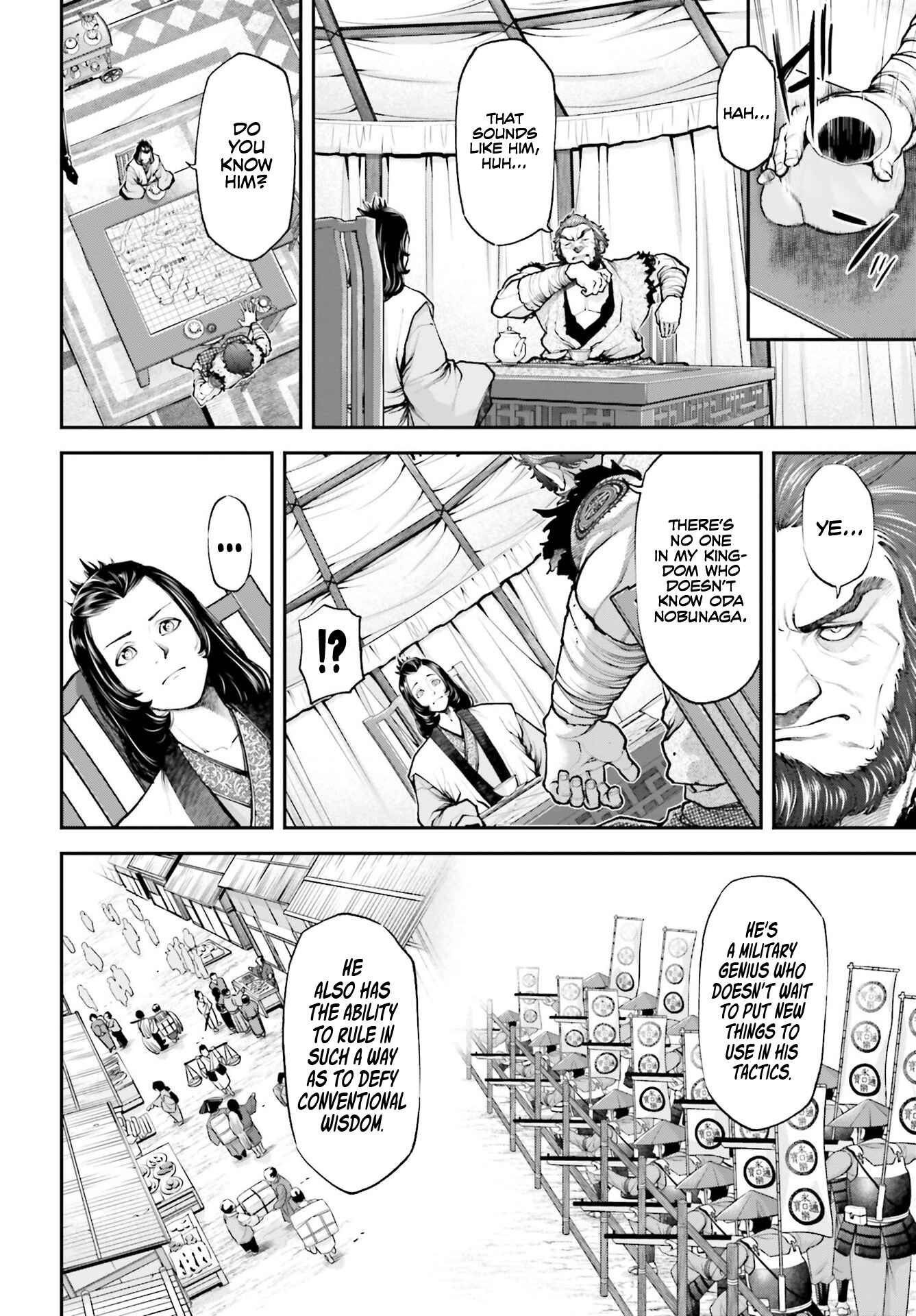 Page 6 Chapter 4 Tengen Eiyuu Taisen