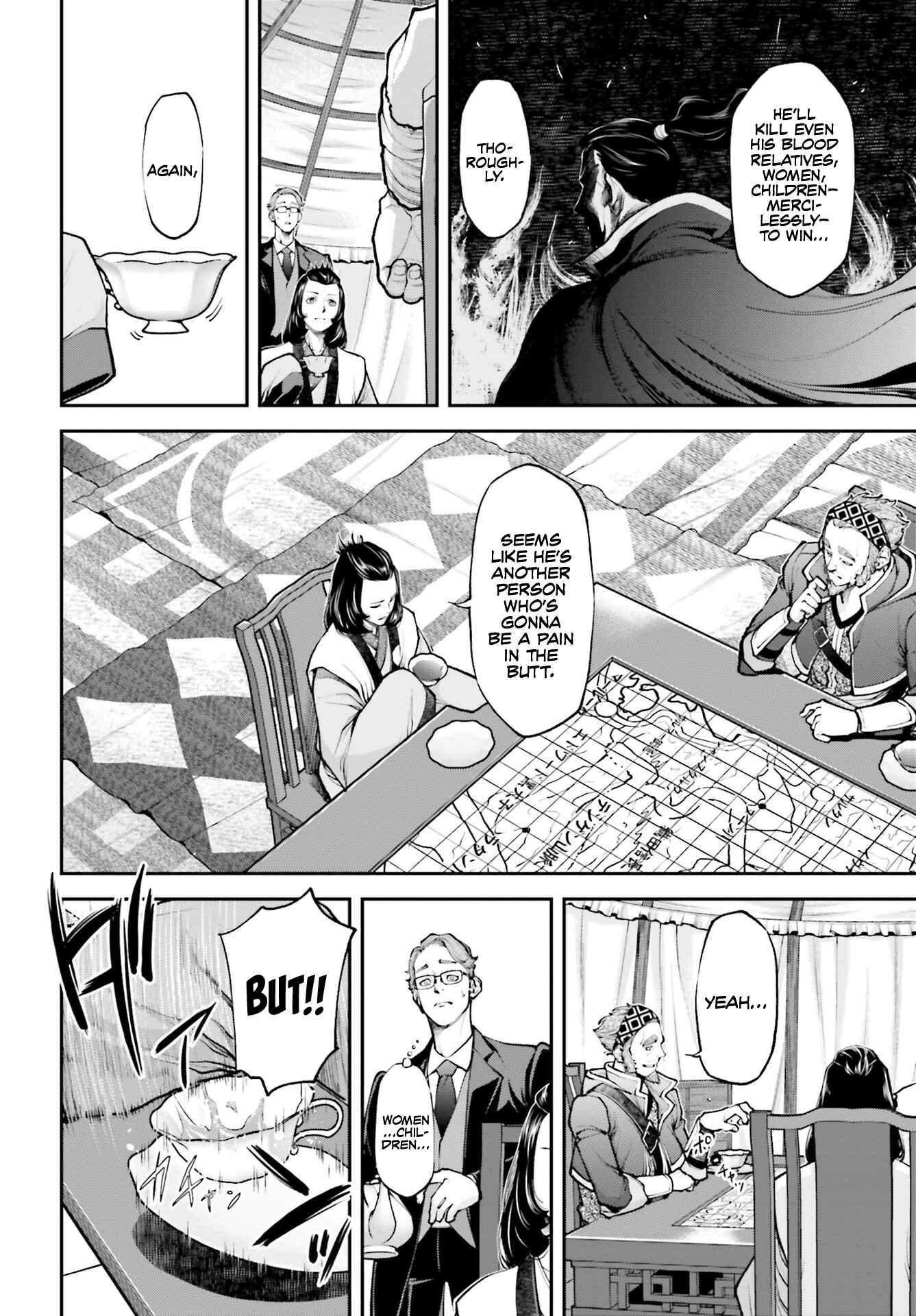 Page 8 Chapter 4 Tengen Eiyuu Taisen