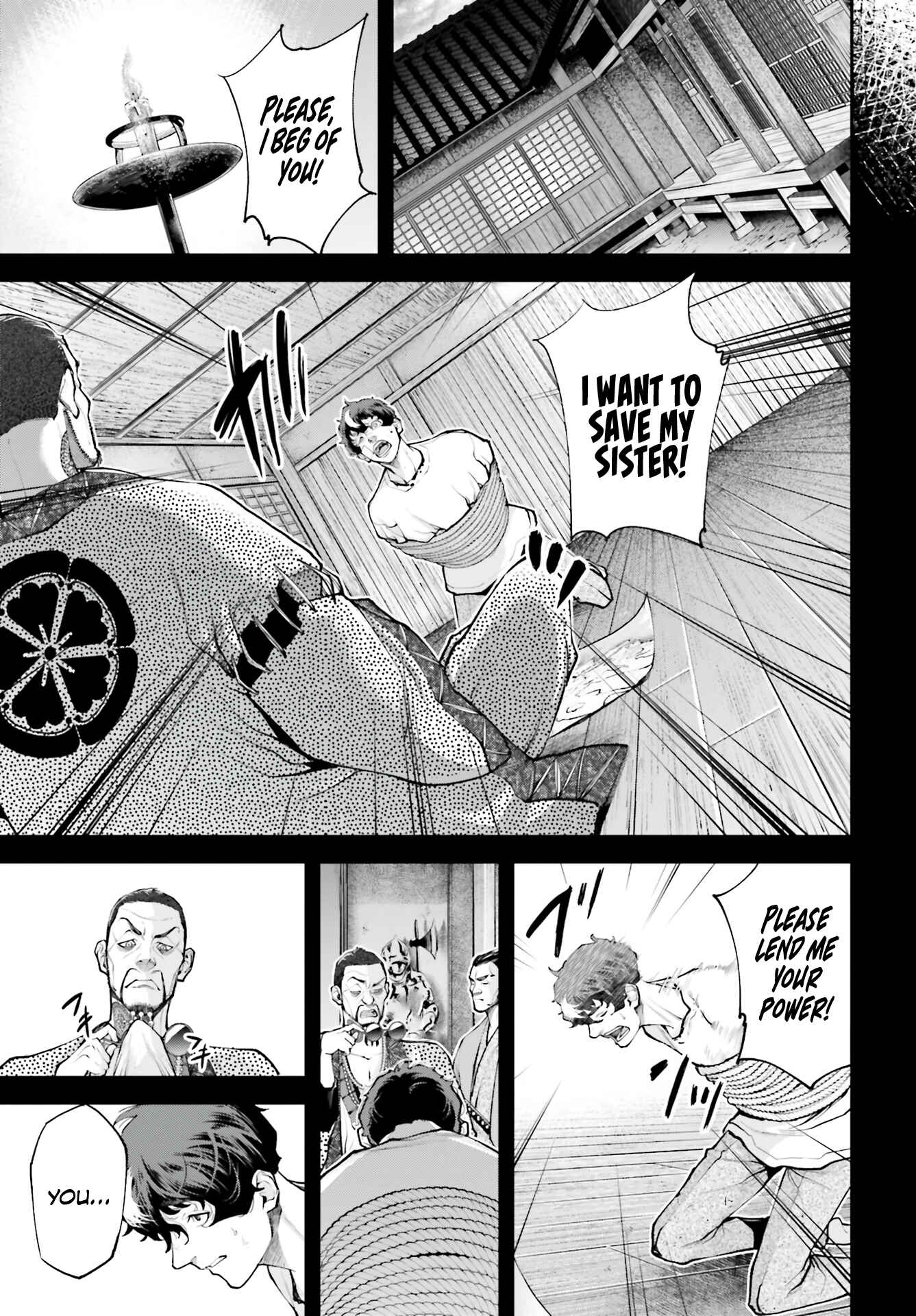 Page 15 Chapter 2 Tengen Eiyuu Taisen