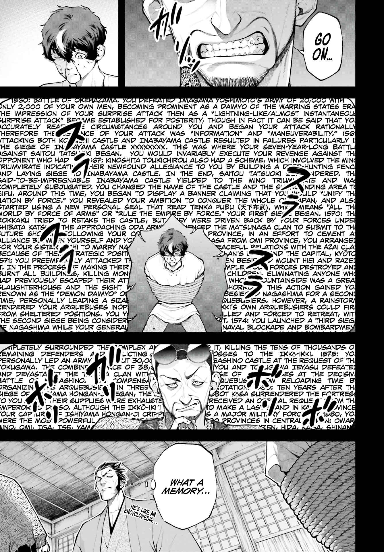 Page 21 Chapter 2 Tengen Eiyuu Taisen