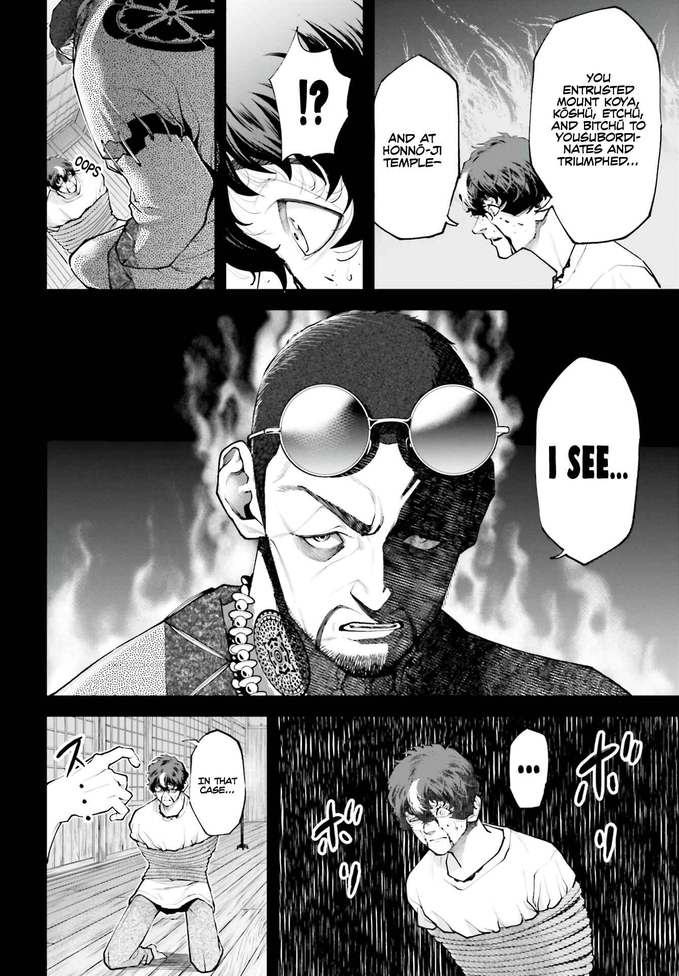 Page 22 Chapter 2 Tengen Eiyuu Taisen