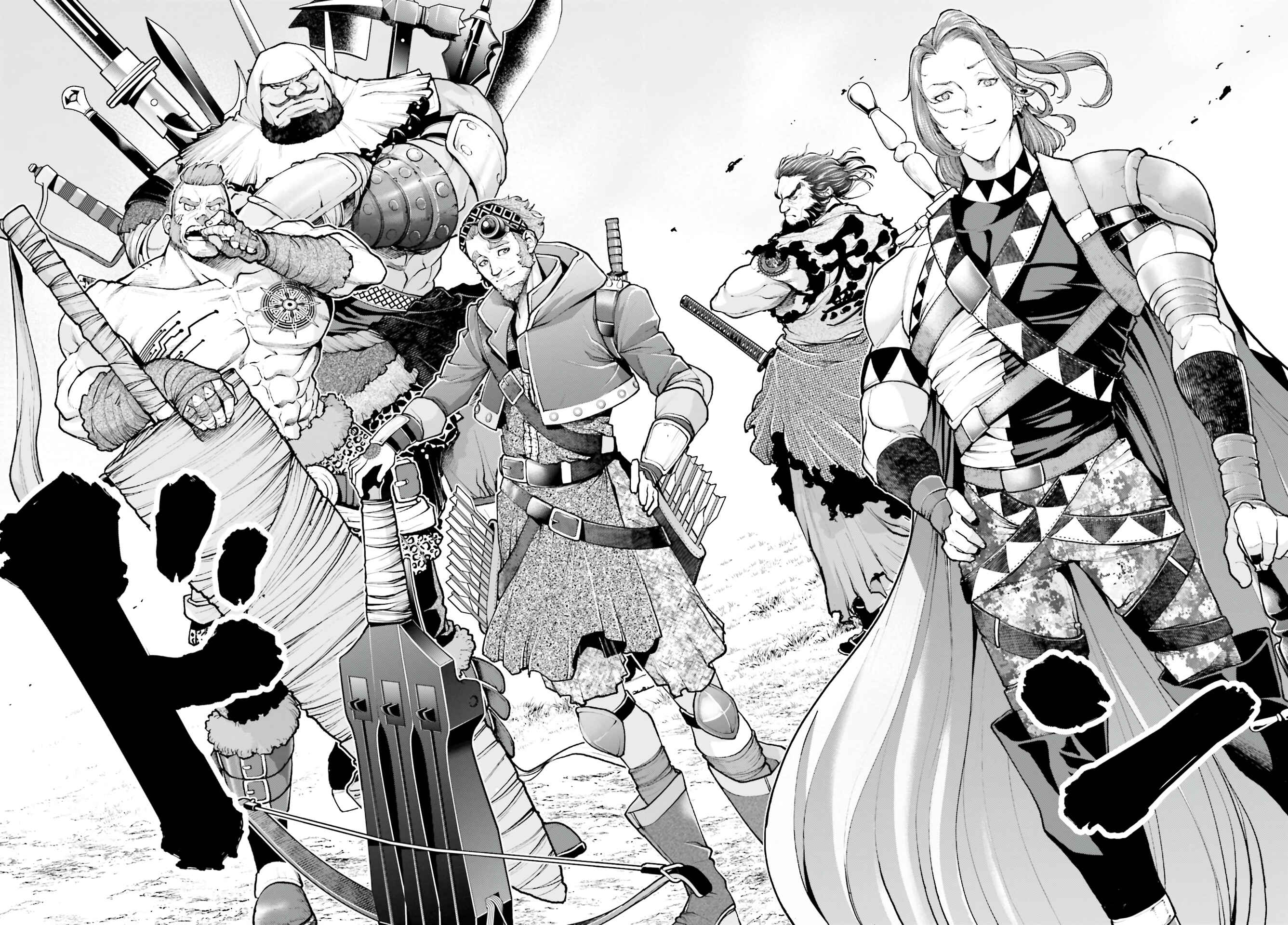 Page 52 Chapter 2 Tengen Eiyuu Taisen
