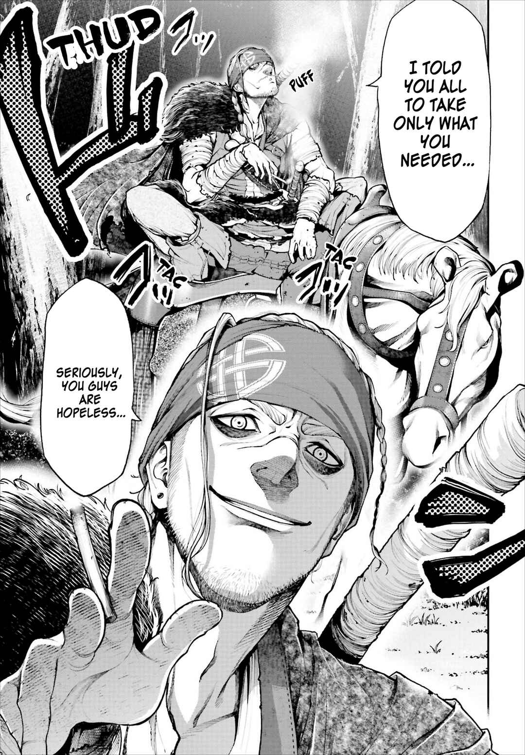Page 23 Chapter 1 Tengen Eiyuu Taisen