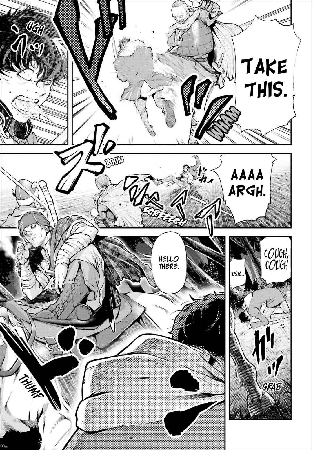 Page 27 Chapter 1 Tengen Eiyuu Taisen