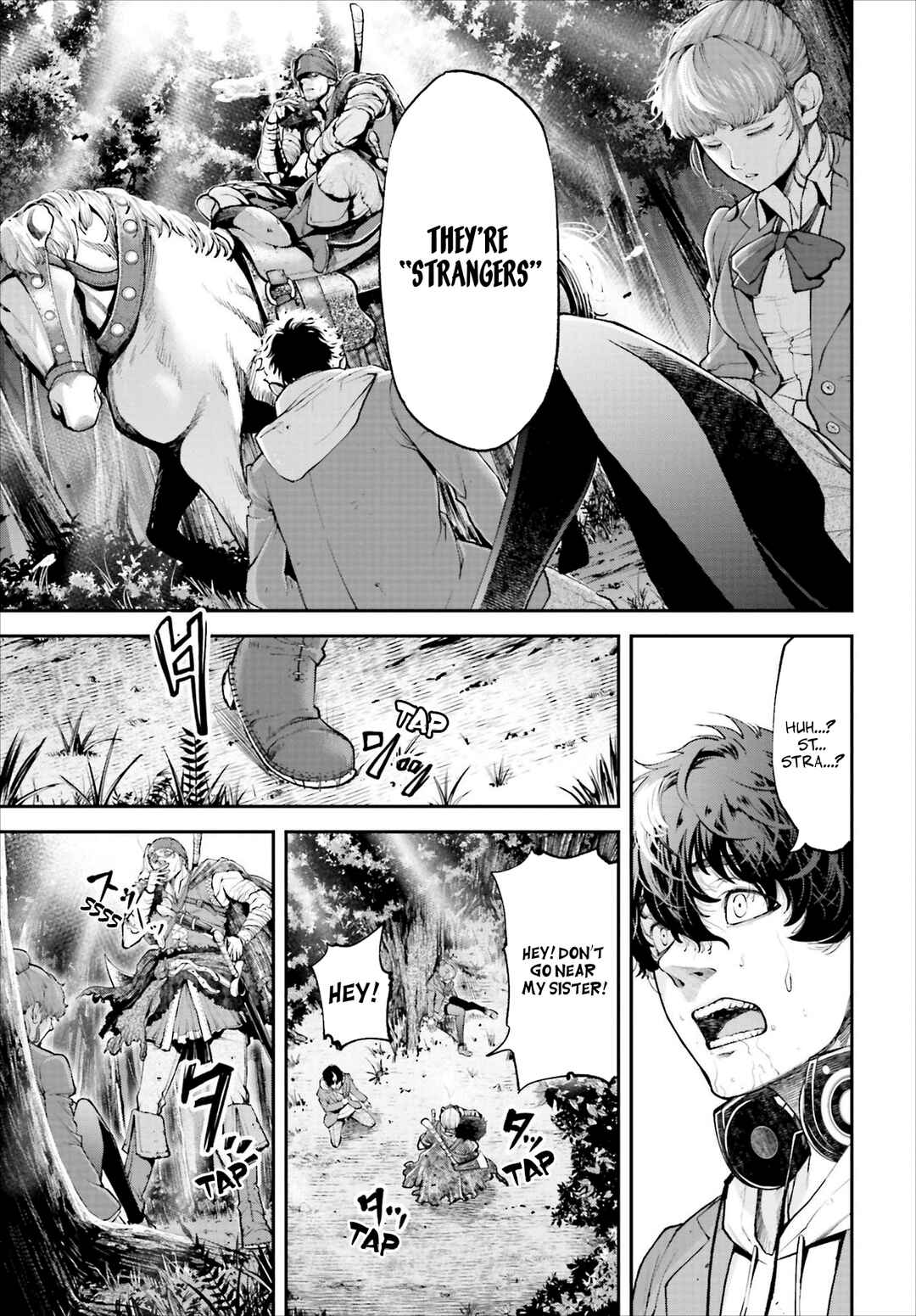 Page 29 Chapter 1 Tengen Eiyuu Taisen