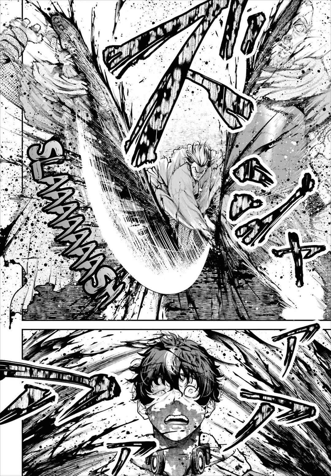 Page 42 Chapter 1 Tengen Eiyuu Taisen