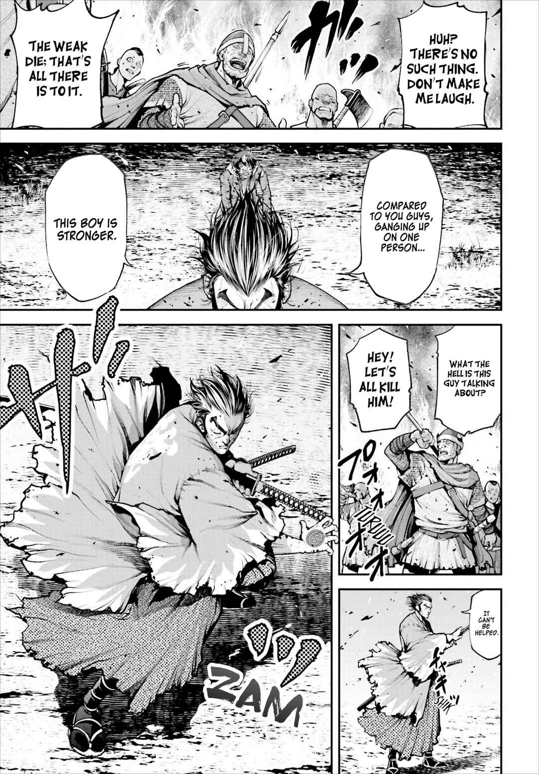 Page 45 Chapter 1 Tengen Eiyuu Taisen