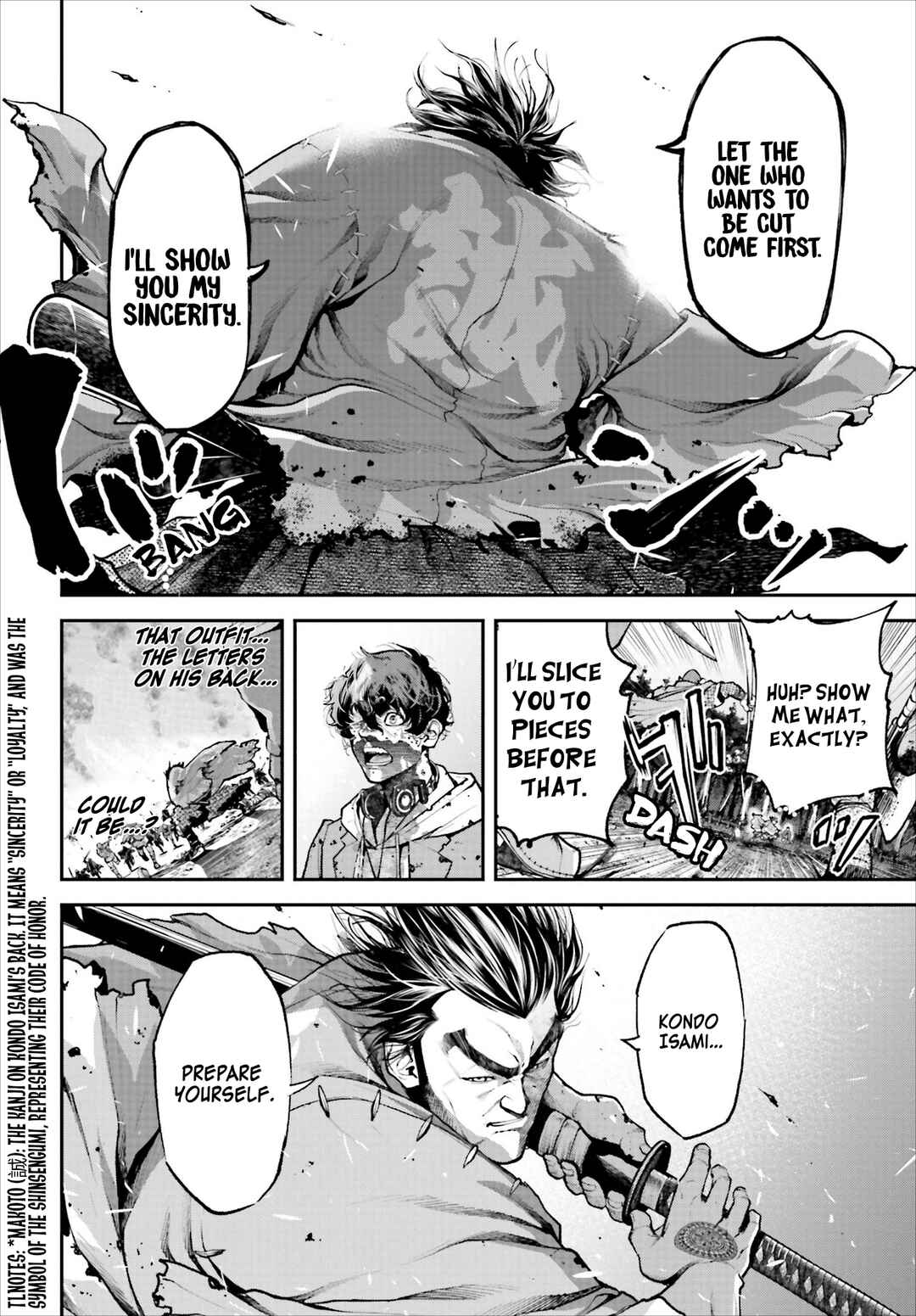Page 46 Chapter 1 Tengen Eiyuu Taisen
