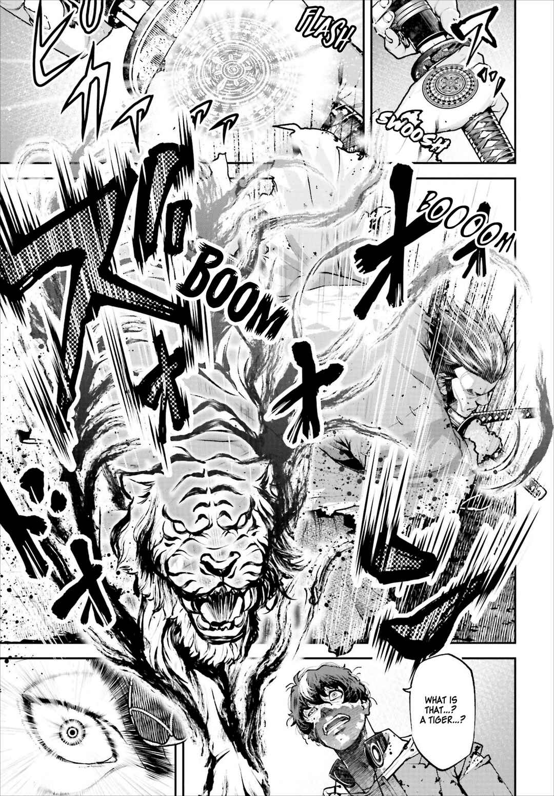 Page 47 Chapter 1 Tengen Eiyuu Taisen