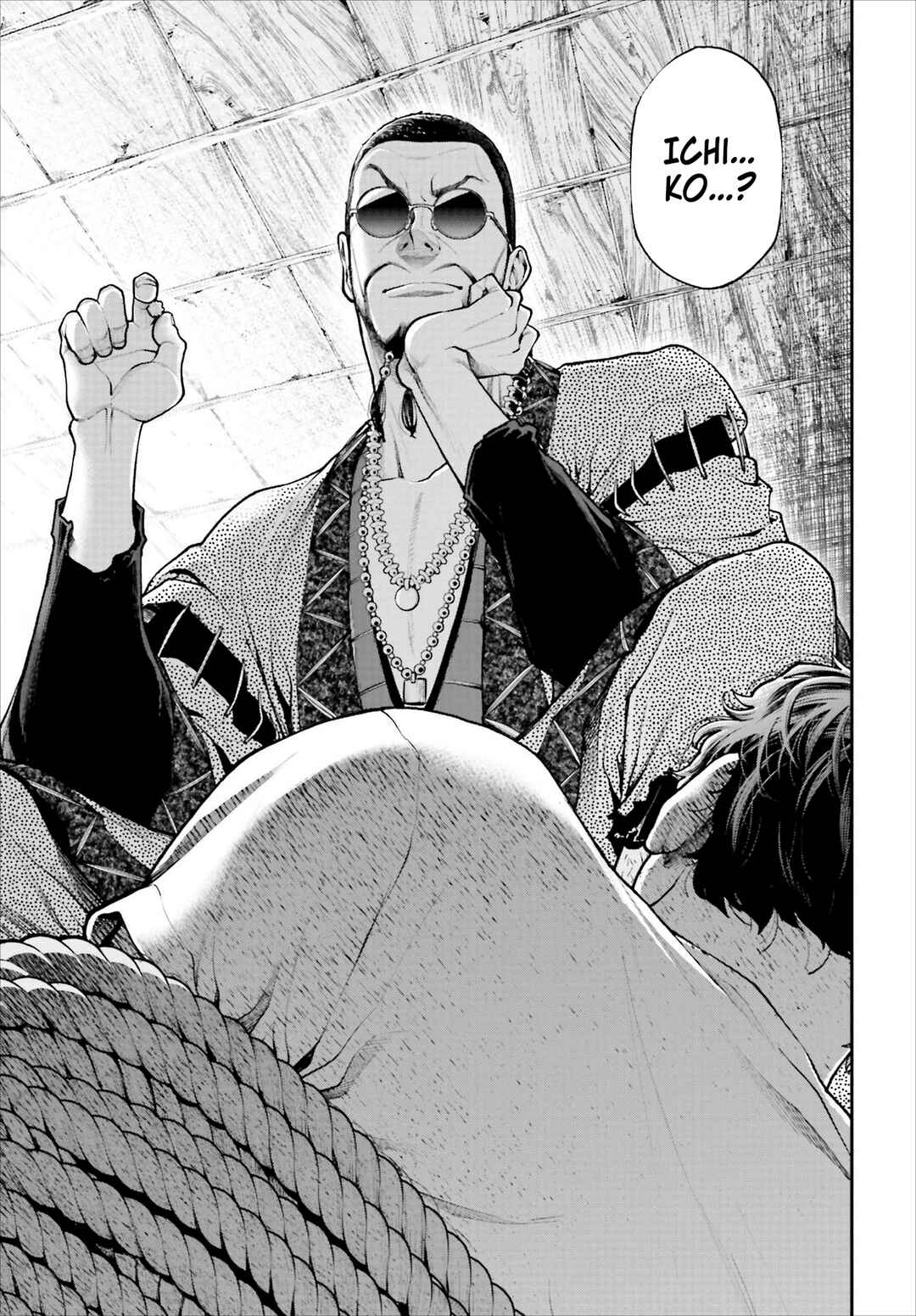 Page 52 Chapter 1 Tengen Eiyuu Taisen
