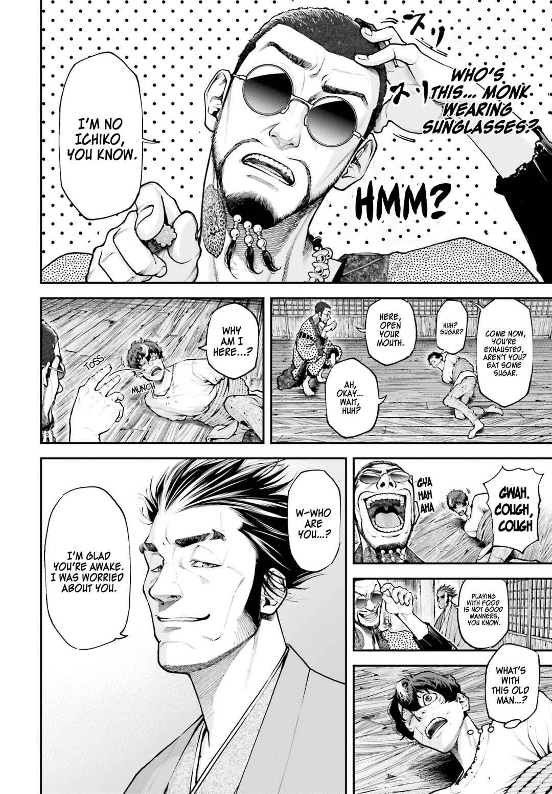 Page 53 Chapter 1 Tengen Eiyuu Taisen