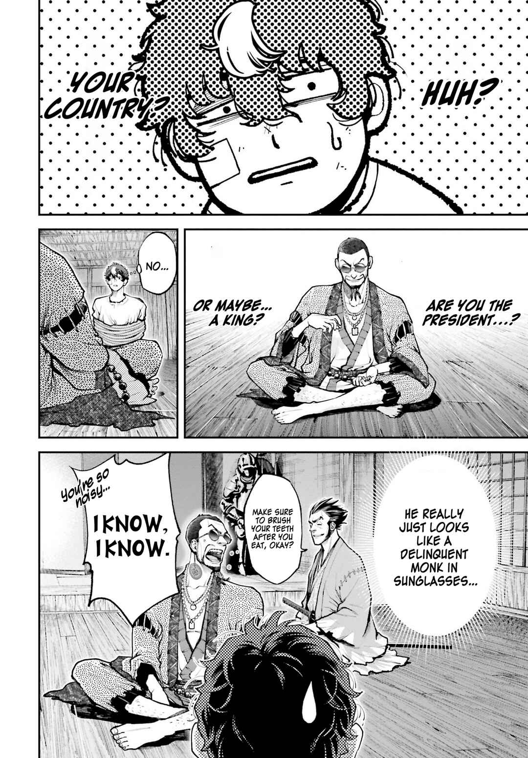 Page 55 Chapter 1 Tengen Eiyuu Taisen