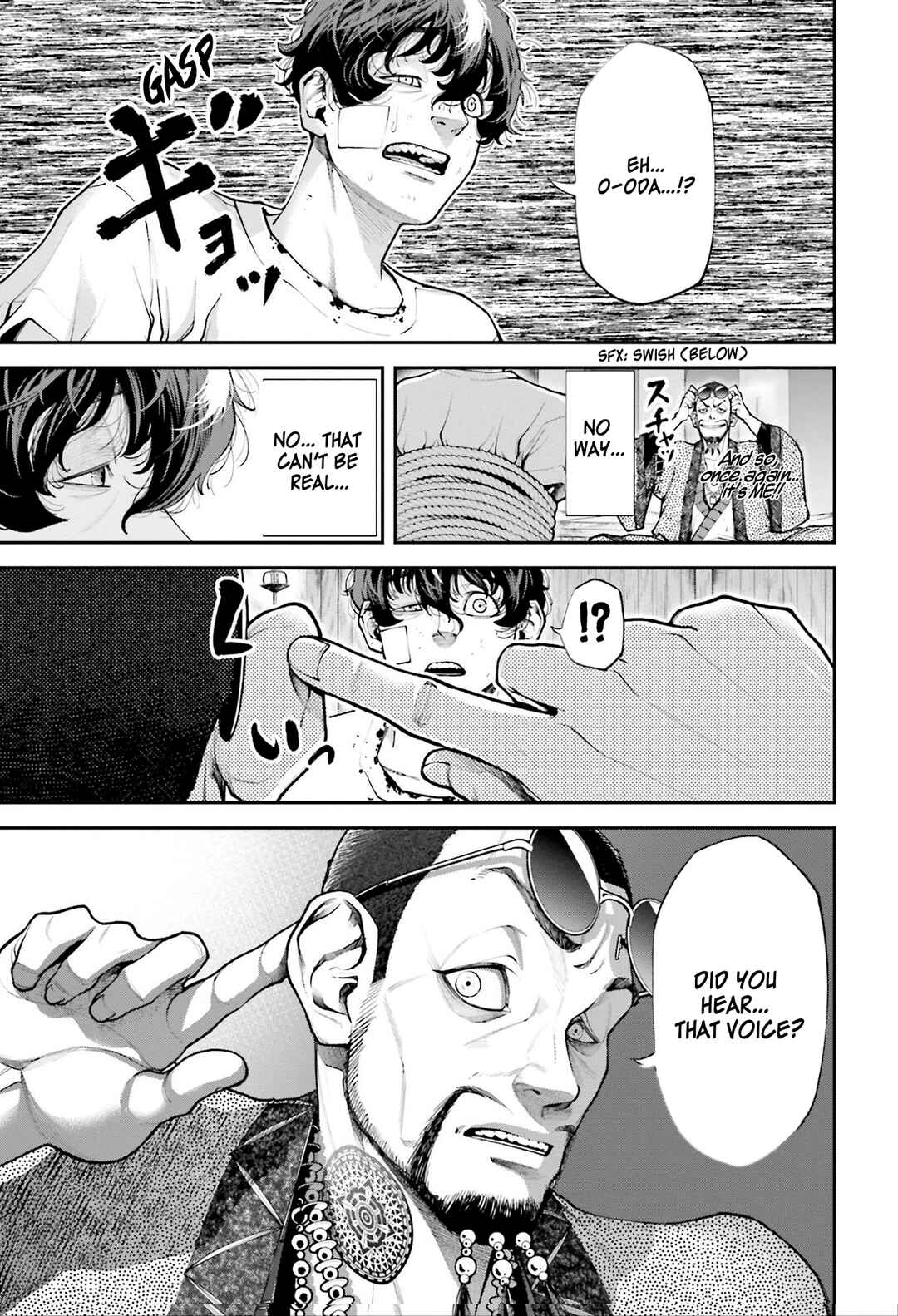 Page 60 Chapter 1 Tengen Eiyuu Taisen