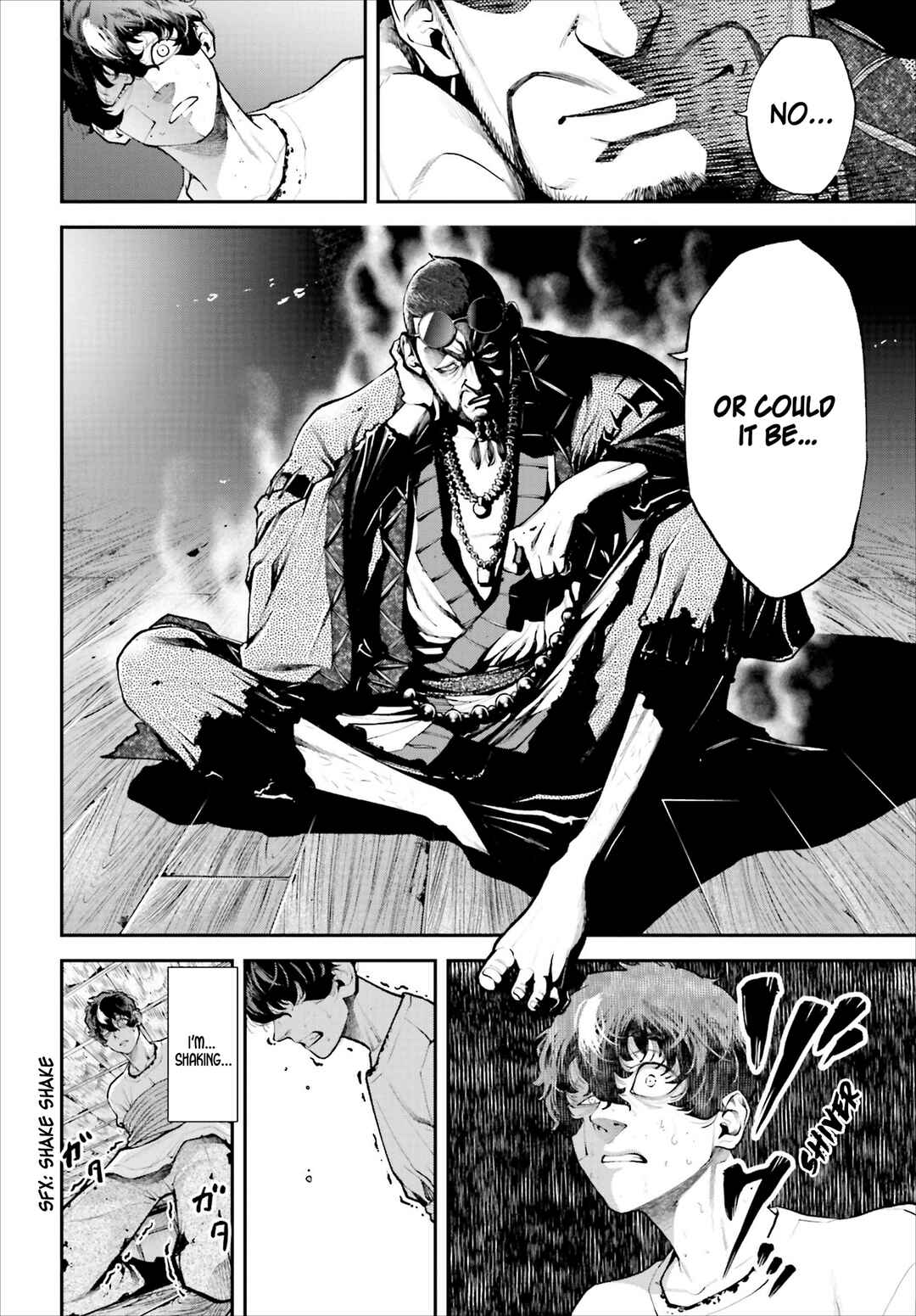 Page 63 Chapter 1 Tengen Eiyuu Taisen