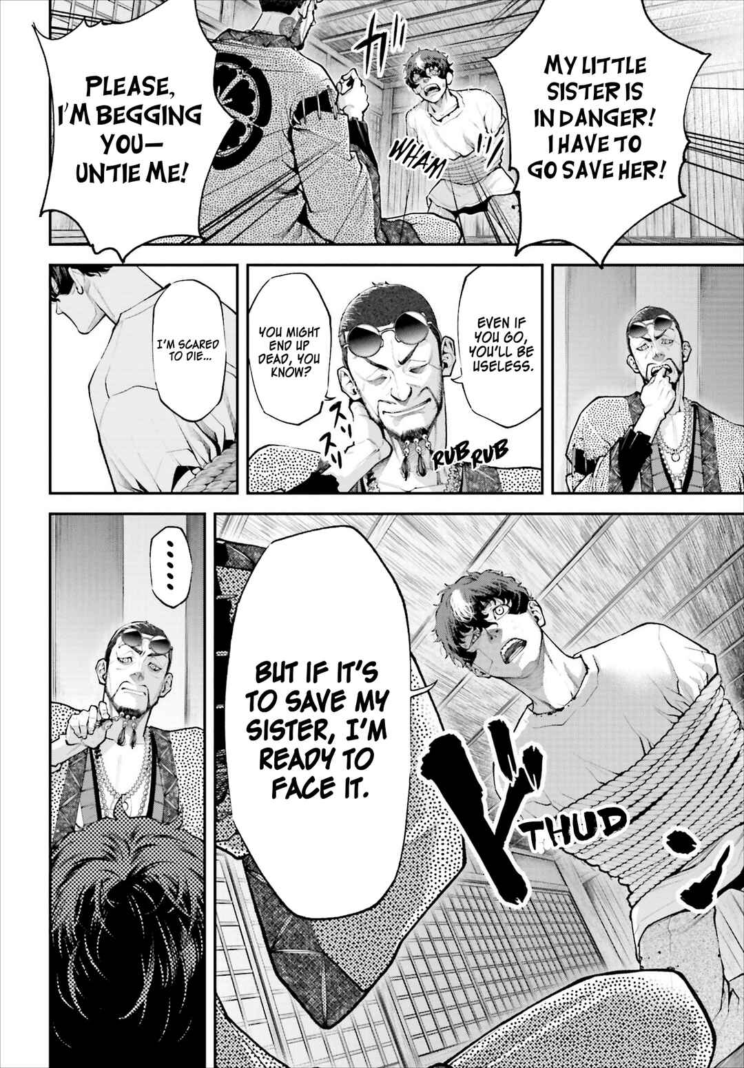 Page 65 Chapter 1 Tengen Eiyuu Taisen