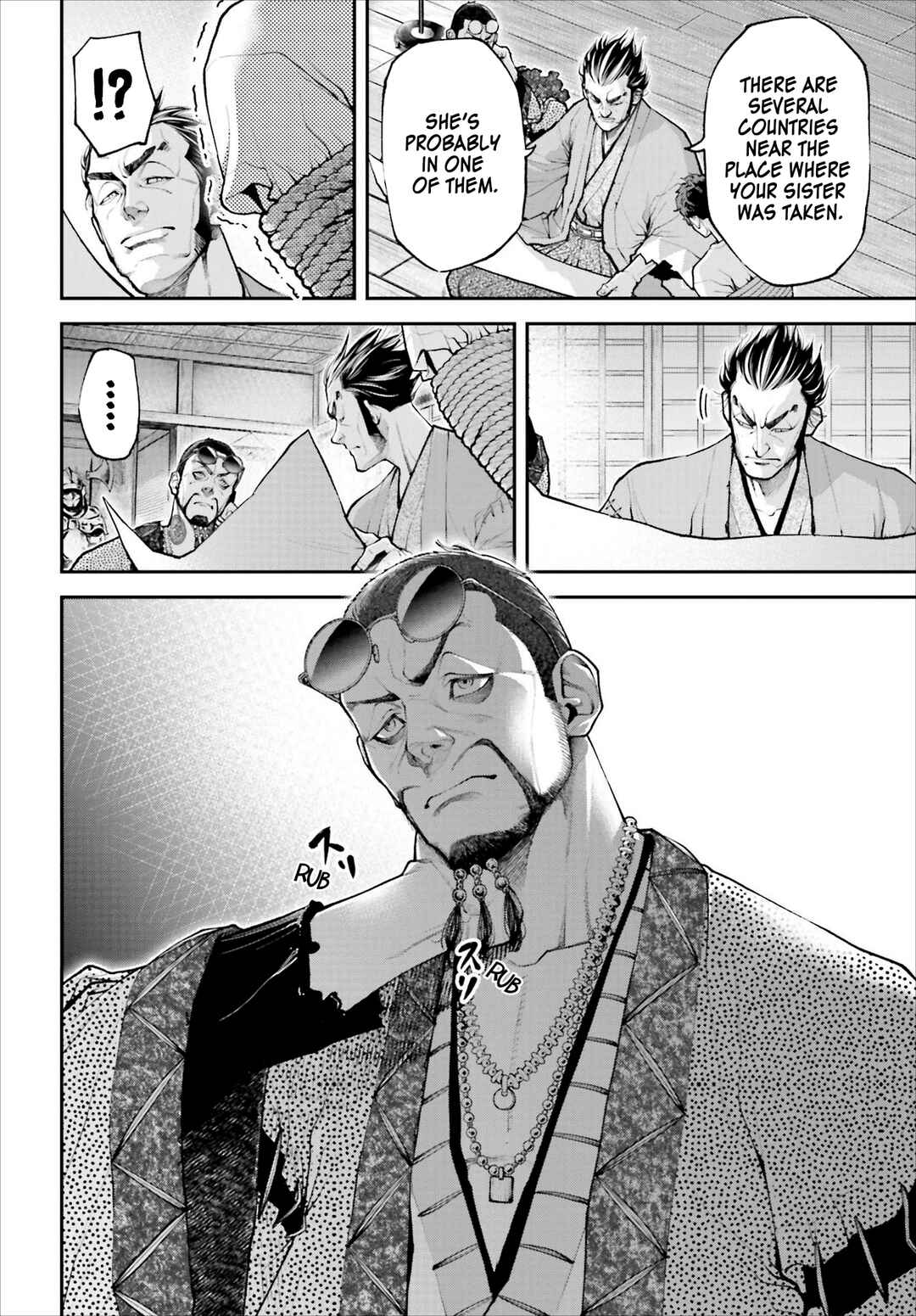 Page 68 Chapter 1 Tengen Eiyuu Taisen