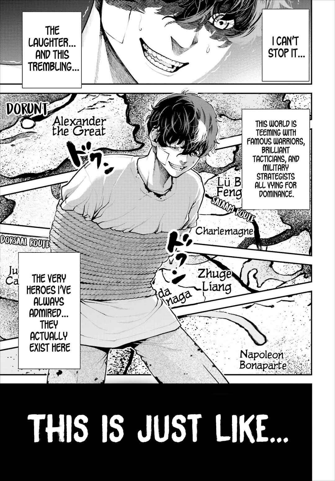 Page 69 Chapter 1 Tengen Eiyuu Taisen