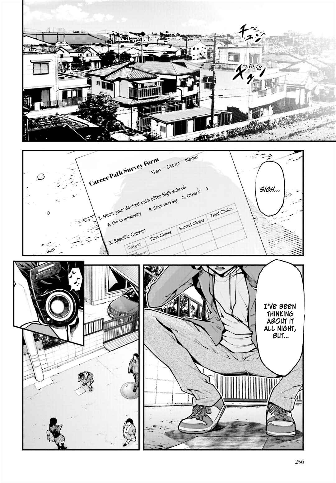 Page 8 Chapter 1 Tengen Eiyuu Taisen