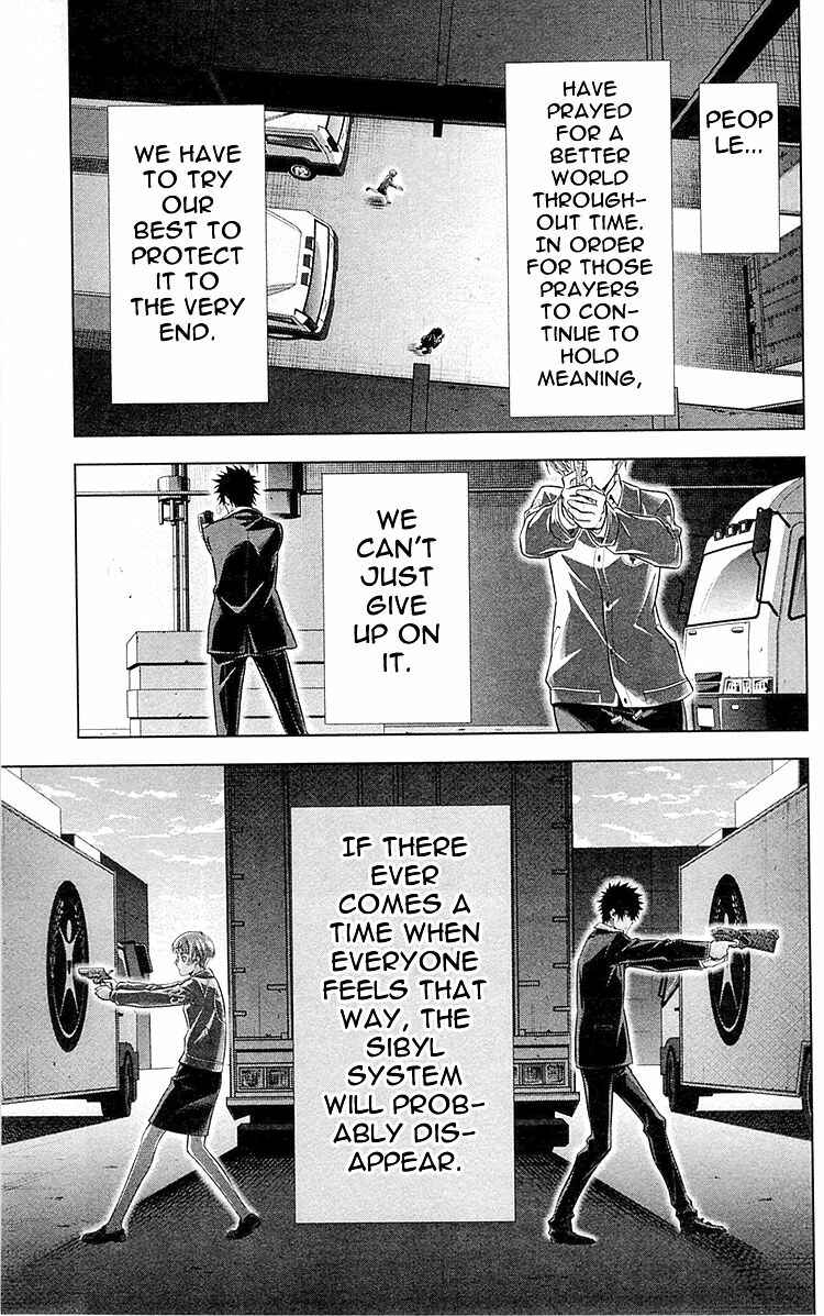 Page 21 Chapter 25 Psycho-Pass - Kanshikan Tsunemori Akane