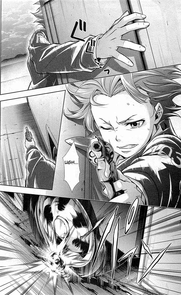Page 26 Chapter 25 Psycho-Pass - Kanshikan Tsunemori Akane
