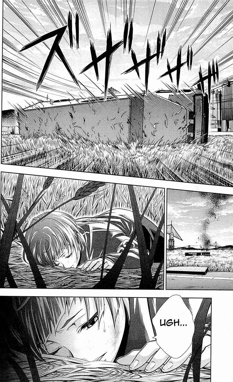 Page 28 Chapter 25 Psycho-Pass - Kanshikan Tsunemori Akane