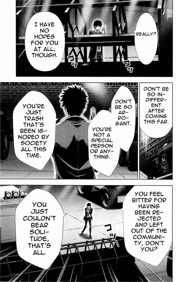 Page 3 Chapter 25 Psycho-Pass - Kanshikan Tsunemori Akane