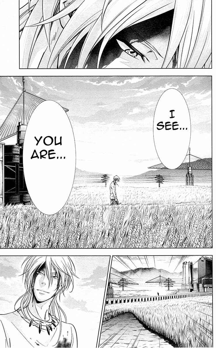 Page 31 Chapter 25 Psycho-Pass - Kanshikan Tsunemori Akane
