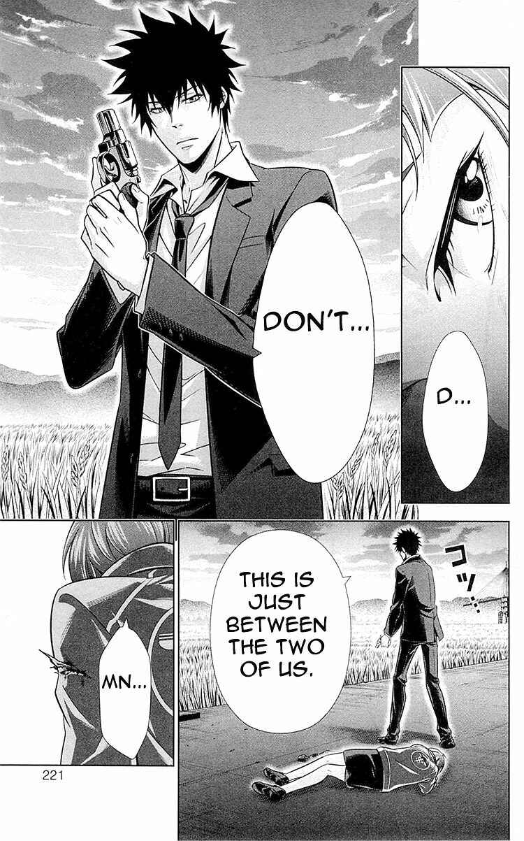 Page 33 Chapter 25 Psycho-Pass - Kanshikan Tsunemori Akane