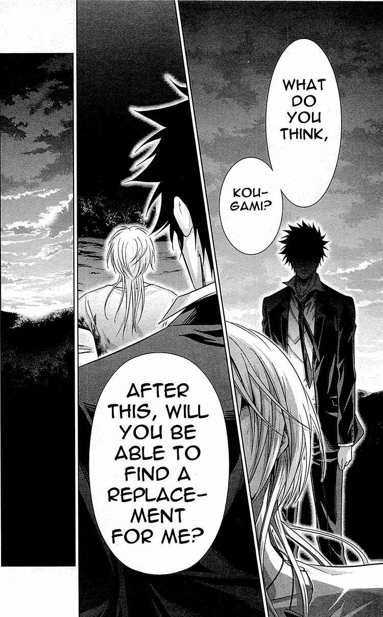 Page 39 Chapter 25 Psycho-Pass - Kanshikan Tsunemori Akane