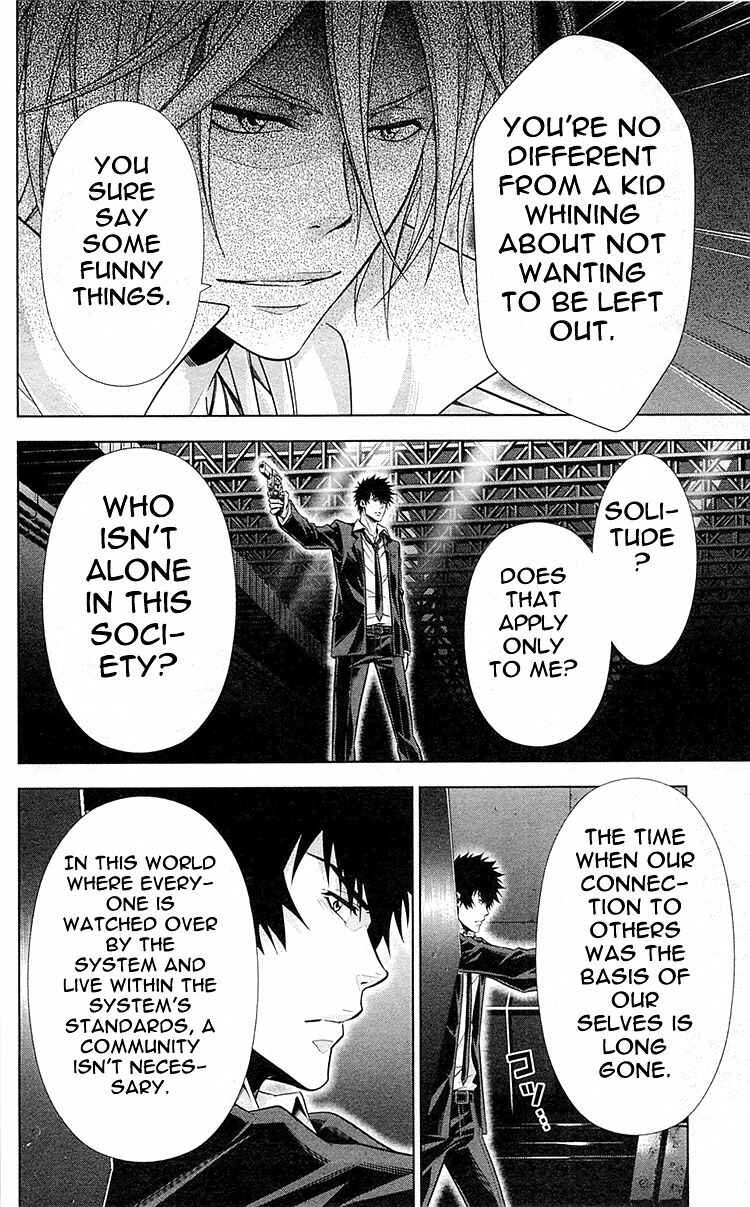 Page 4 Chapter 25 Psycho-Pass - Kanshikan Tsunemori Akane