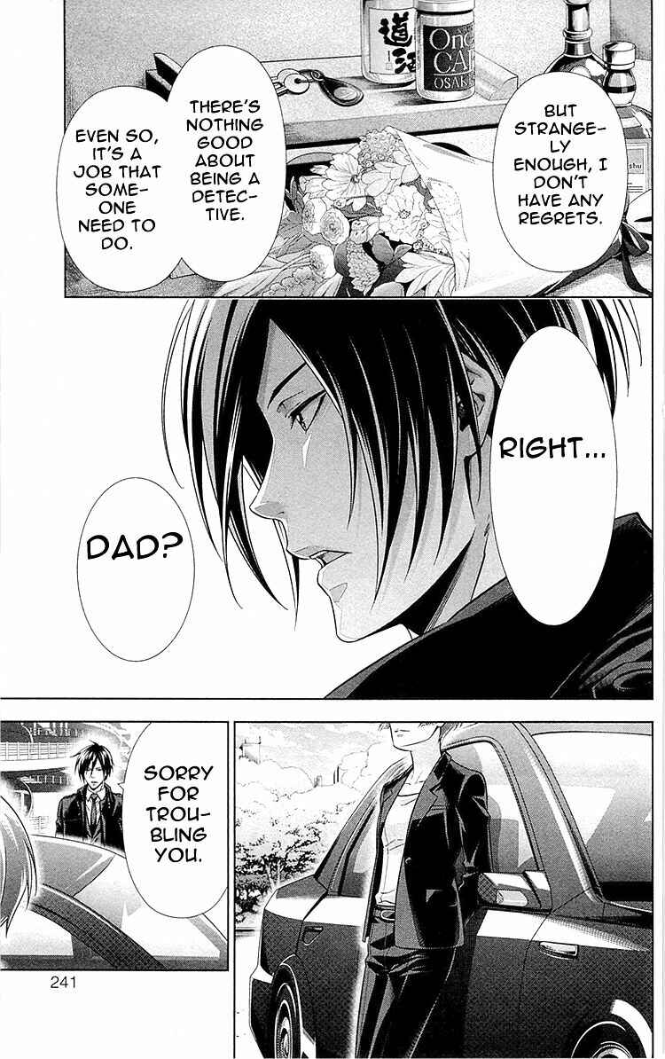 Page 50 Chapter 25 Psycho-Pass - Kanshikan Tsunemori Akane