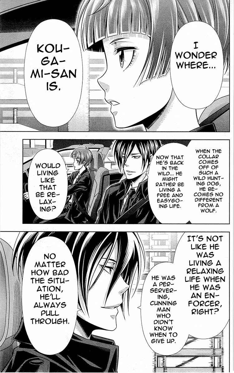 Page 52 Chapter 25 Psycho-Pass - Kanshikan Tsunemori Akane