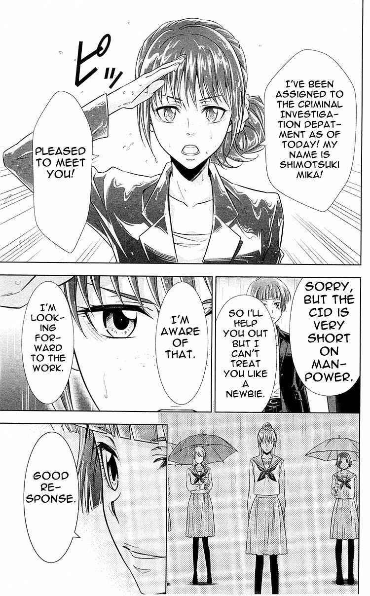 Page 56 Chapter 25 Psycho-Pass - Kanshikan Tsunemori Akane