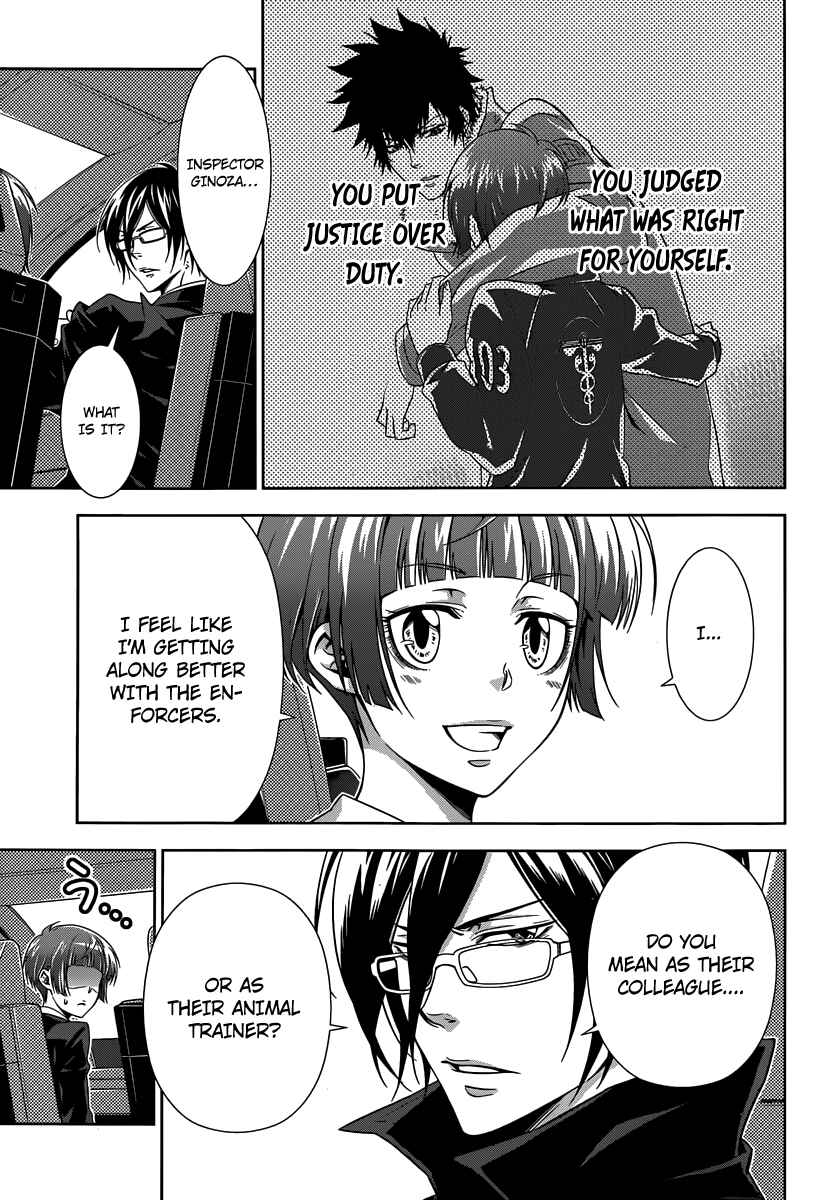 Page 10 Chapter 3 Psycho-Pass - Kanshikan Tsunemori Akane