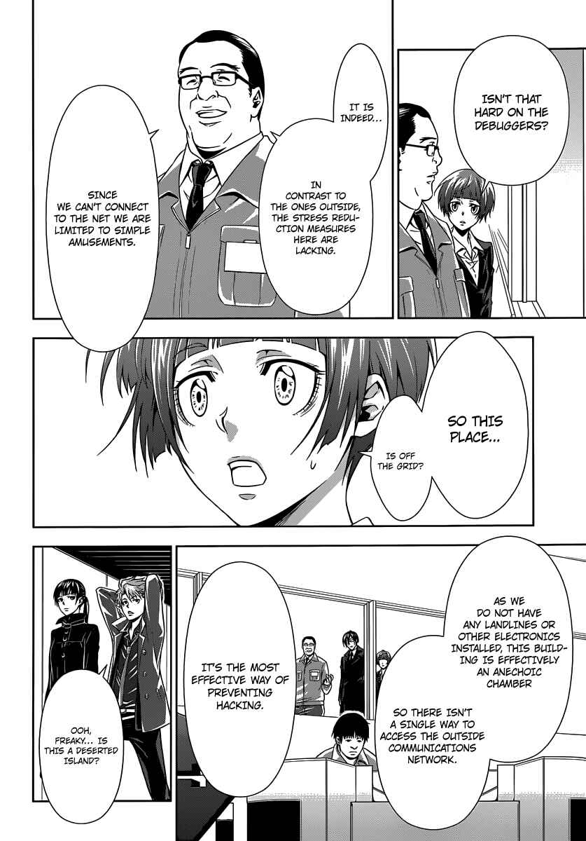 Page 13 Chapter 3 Psycho-Pass - Kanshikan Tsunemori Akane