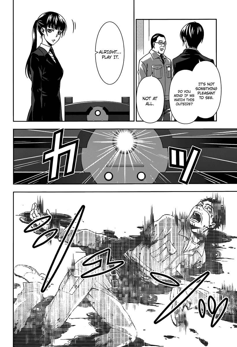Page 15 Chapter 3 Psycho-Pass - Kanshikan Tsunemori Akane