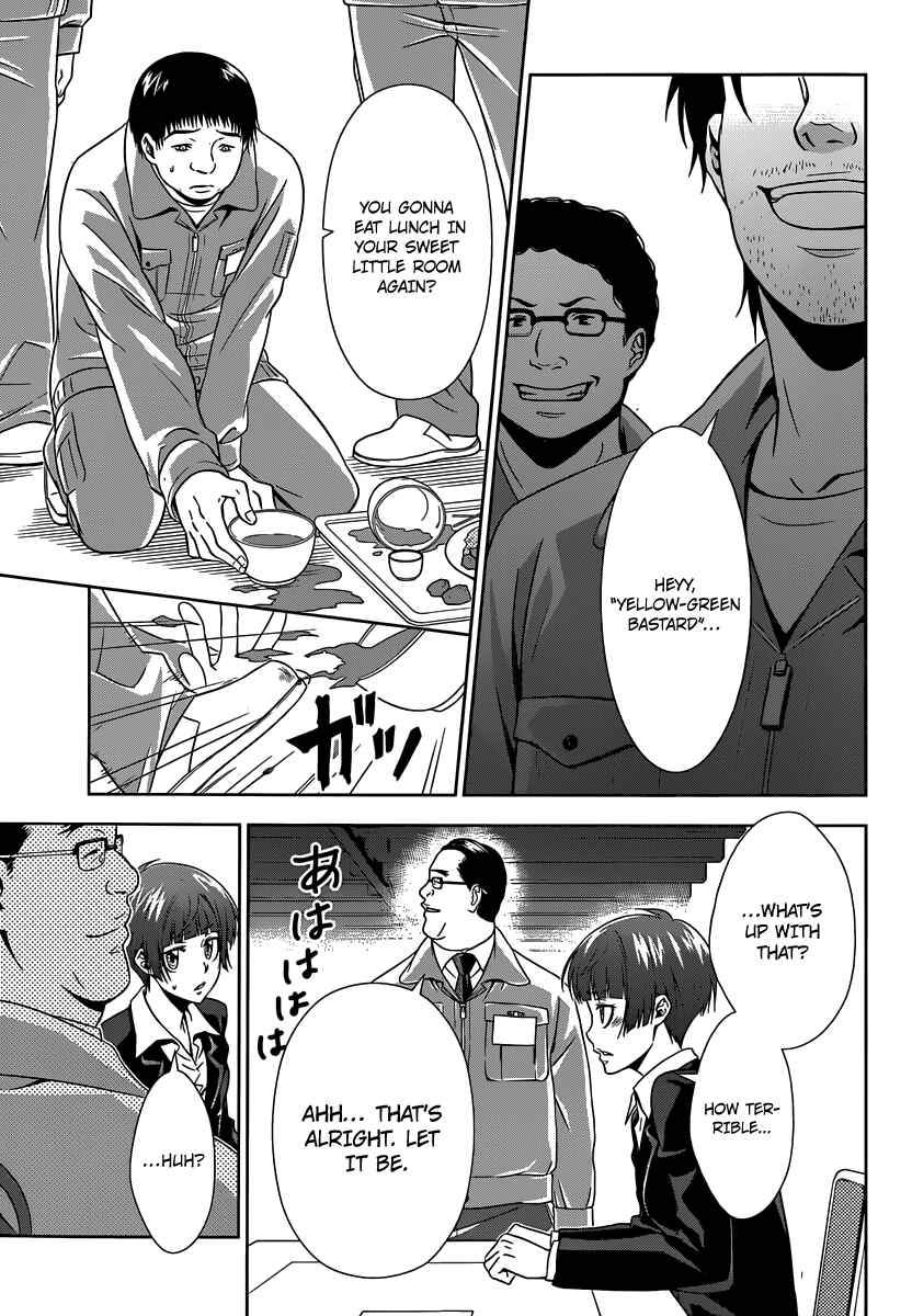 Page 28 Chapter 3 Psycho-Pass - Kanshikan Tsunemori Akane