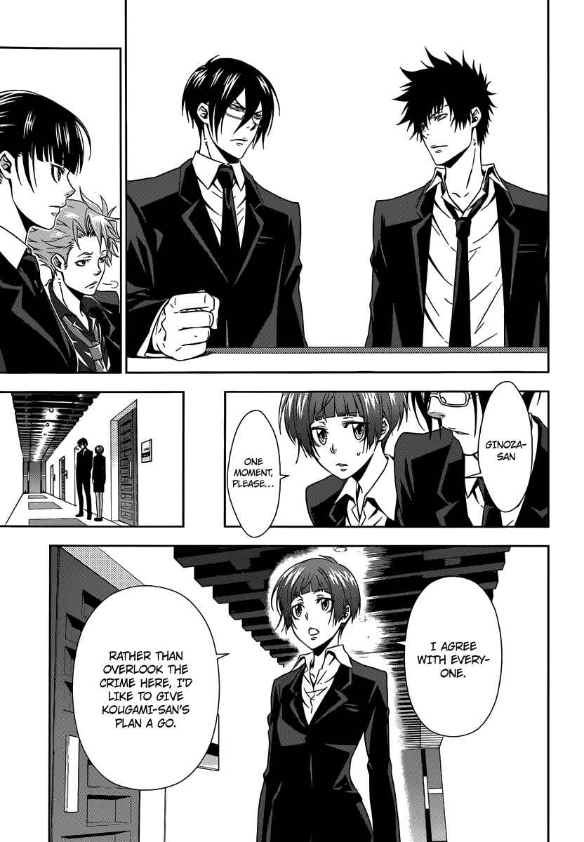 Page 38 Chapter 3 Psycho-Pass - Kanshikan Tsunemori Akane