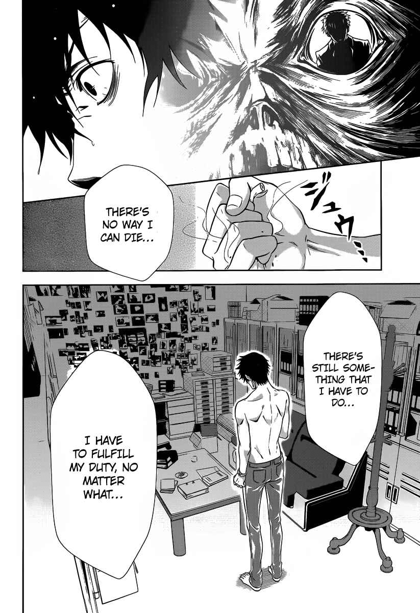 Page 4 Chapter 3 Psycho-Pass - Kanshikan Tsunemori Akane