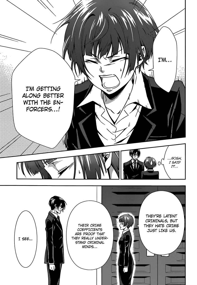 Page 40 Chapter 3 Psycho-Pass - Kanshikan Tsunemori Akane