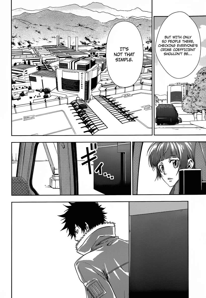 Page 9 Chapter 3 Psycho-Pass - Kanshikan Tsunemori Akane
