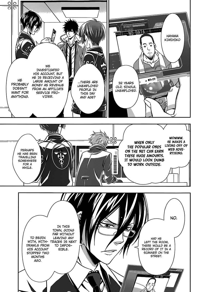 Page 10 Chapter 5 Psycho-Pass - Kanshikan Tsunemori Akane