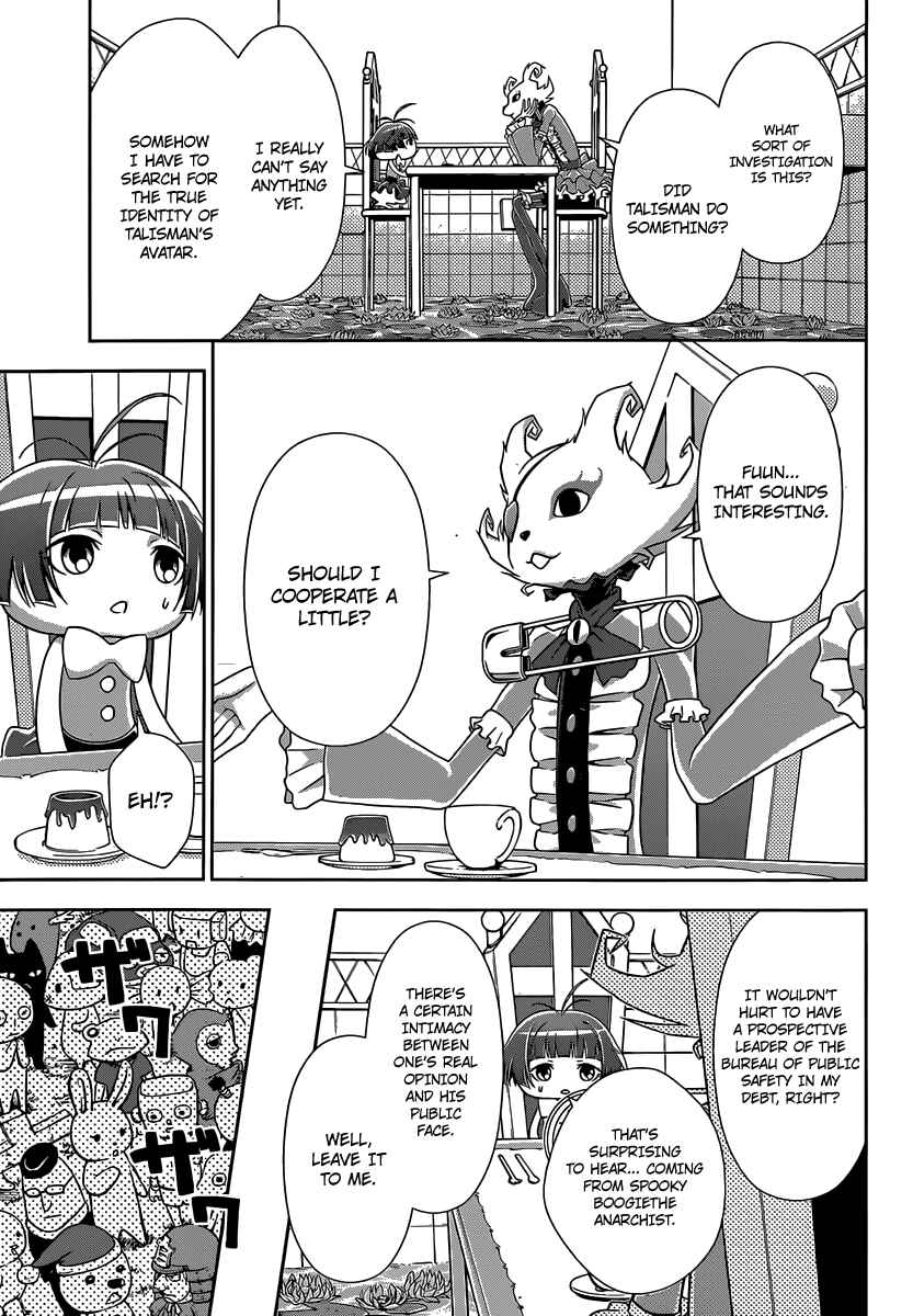 Page 22 Chapter 5 Psycho-Pass - Kanshikan Tsunemori Akane