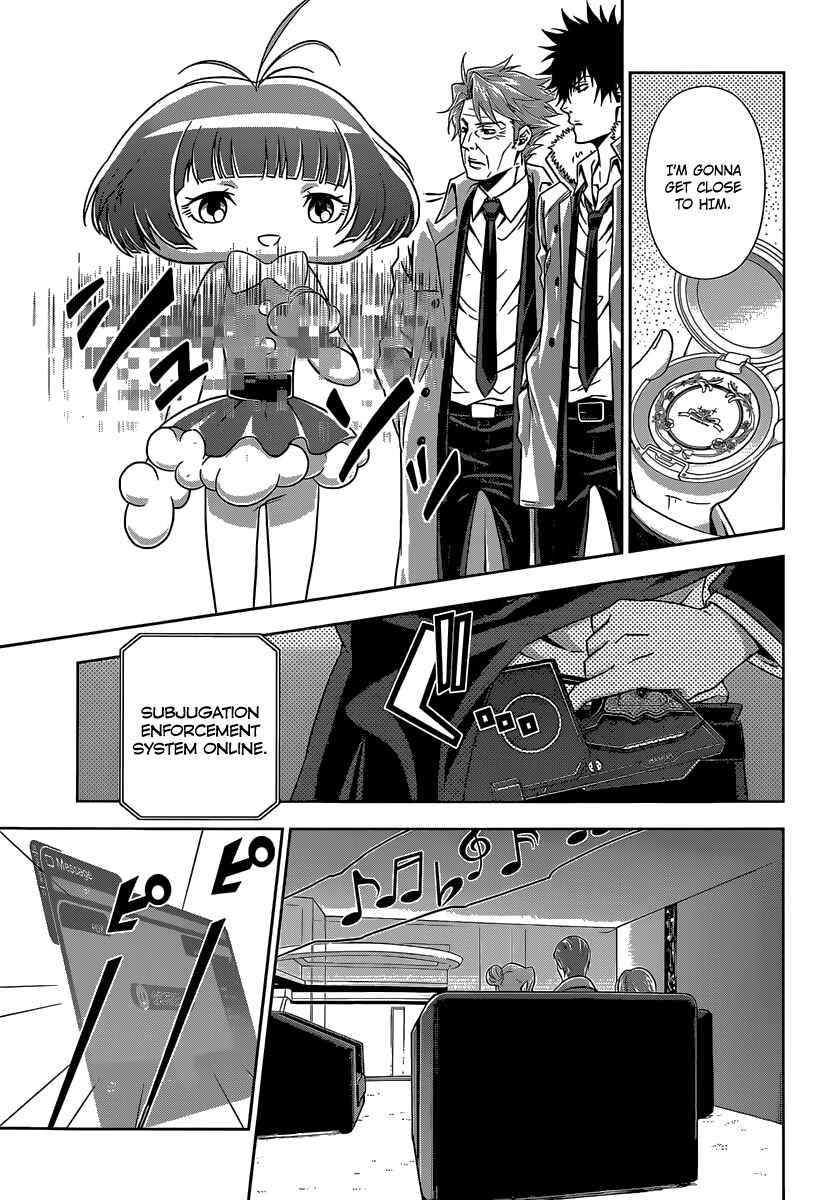 Page 26 Chapter 5 Psycho-Pass - Kanshikan Tsunemori Akane