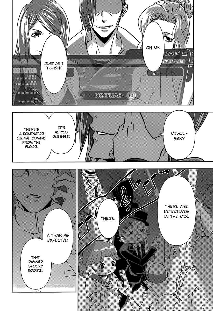 Page 27 Chapter 5 Psycho-Pass - Kanshikan Tsunemori Akane