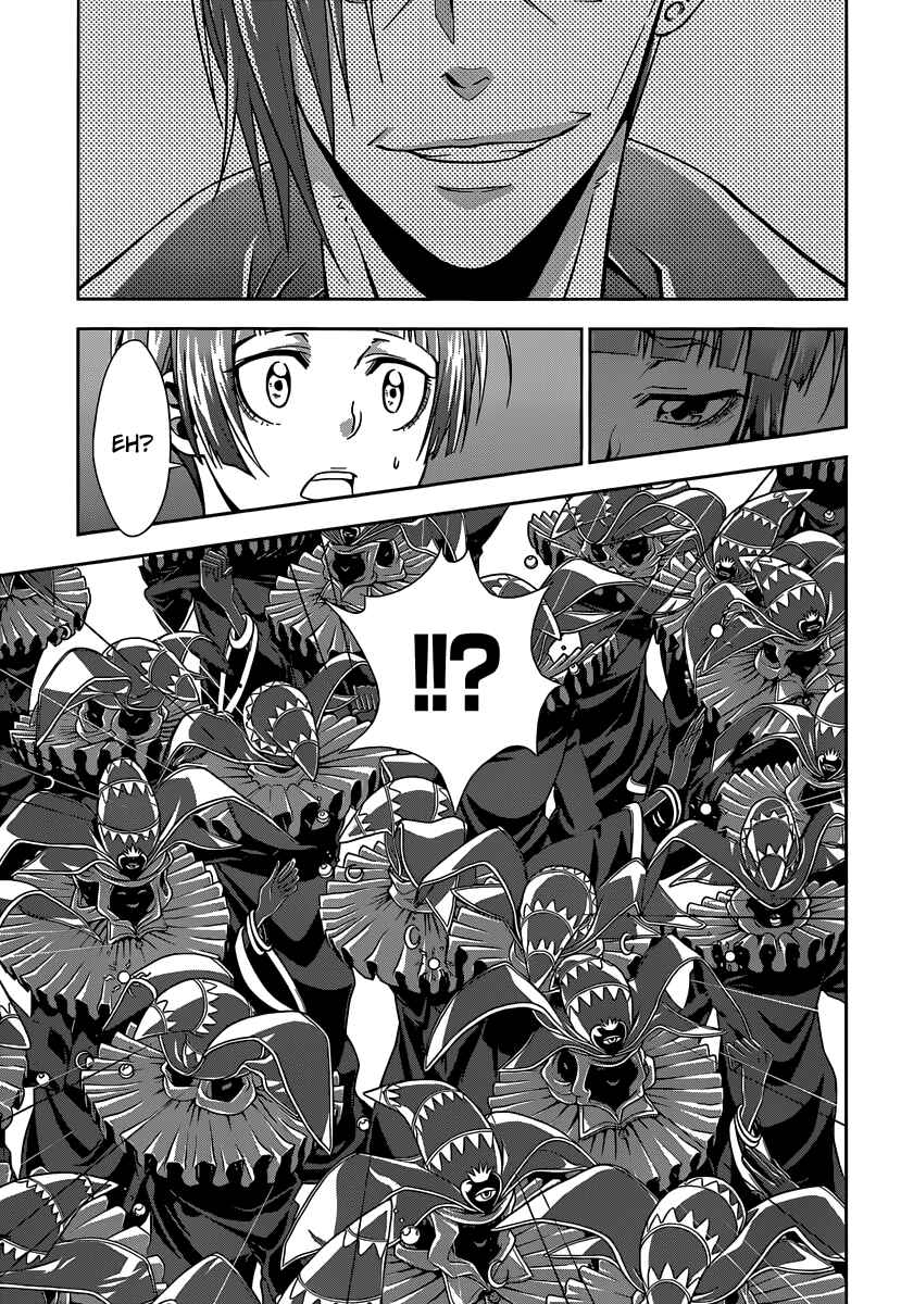 Page 30 Chapter 5 Psycho-Pass - Kanshikan Tsunemori Akane