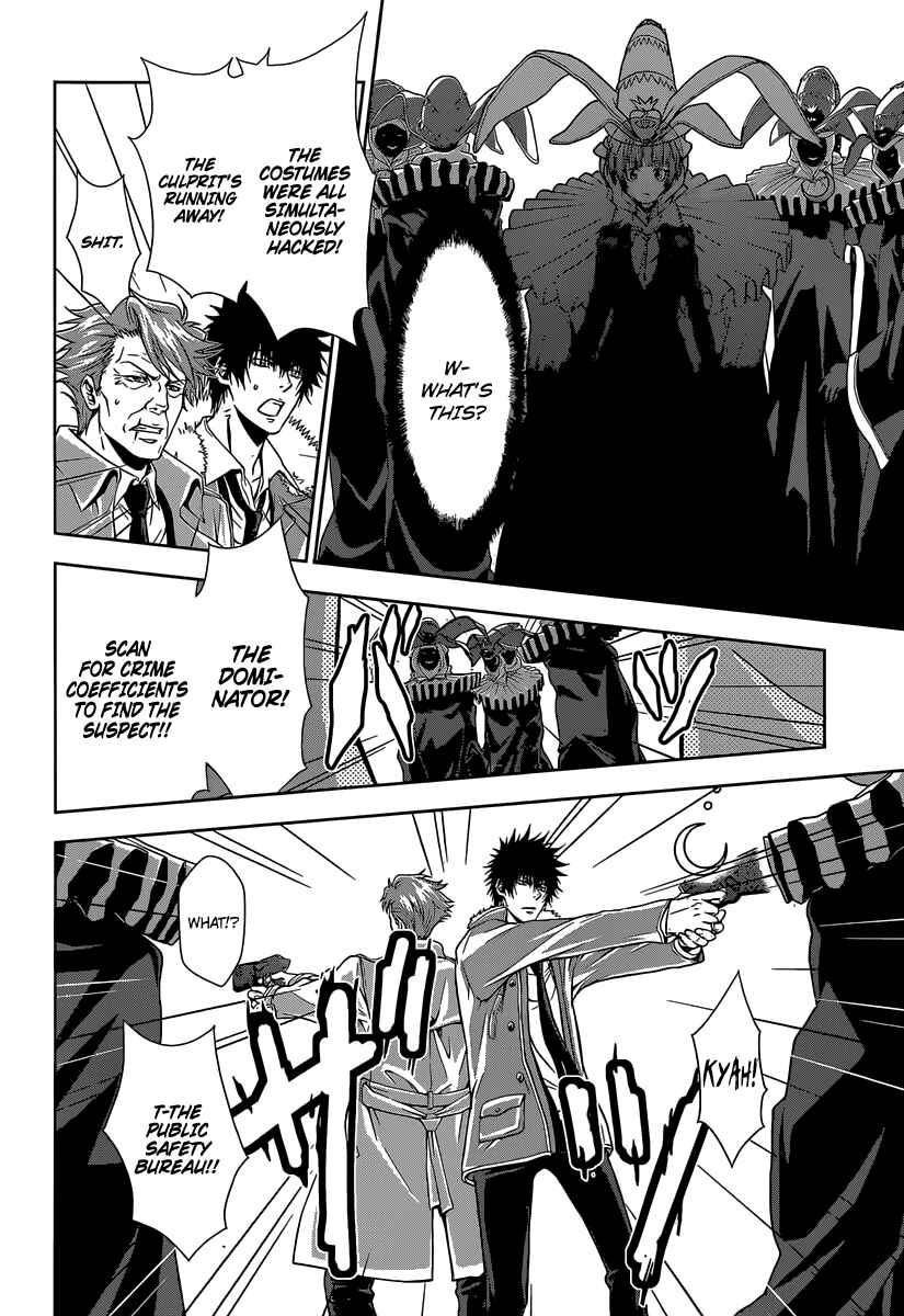Page 31 Chapter 5 Psycho-Pass - Kanshikan Tsunemori Akane