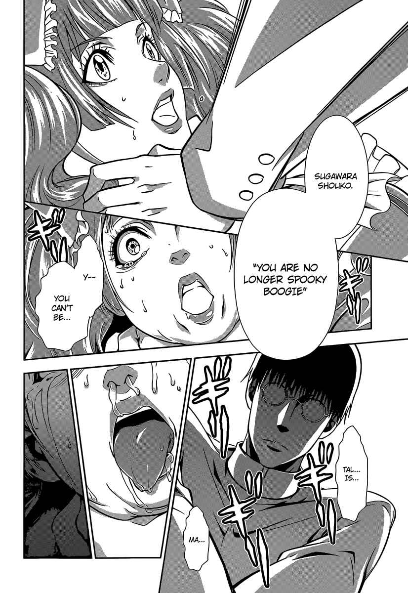 Page 41 Chapter 5 Psycho-Pass - Kanshikan Tsunemori Akane